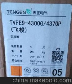 h늚޹˾