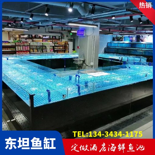 潮州玻璃魚缸/蝦蟹類玻璃魚池/潮州海鮮魚池圖片圖片