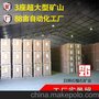 RZG石榴石滤料适用于多介质过滤罐