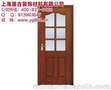 上海源古(图) 木门品牌 合肥木门