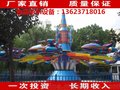供应厂家直销2018款自控飞机公园广场旋转飞机