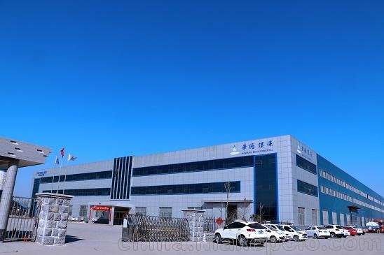廠家維修2020臥式離心機(jī)圖片