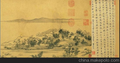 陕西富春山居图