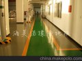 彩色弹性橡胶地板,室内锤击纹碎花橡胶地板,凸点橡胶地板