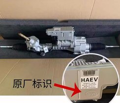 ȁ  pro dm  Ԫ hEV Դe5 e6D(zhun)C(j)