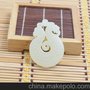幽若玉坊 新疆和田玉吊坠 白玉仿古龙凤配吊坠  男女款