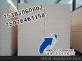 高品质保温板/鑫博牌酚醛板/厂家直销A级保温板