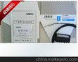 （高精度&高质量）OMRON反射型光纤传感器E32-D33，全新带包装