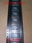 全新原装 74FCT373ATSO 封装SOIC-20  缓冲器 逻辑芯片IC