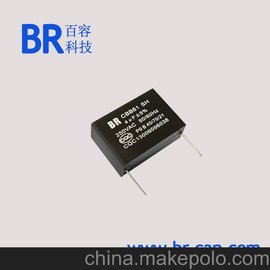 CBB61 4uf450v ·冢