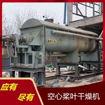C pFD(zhun)ոC50ƽ۾Ʒ