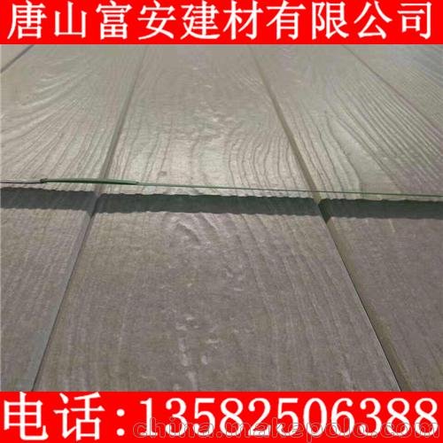 硅鈣木紋板廠家，木紋鋁板價(jià)格生產(chǎn)廠家圖片