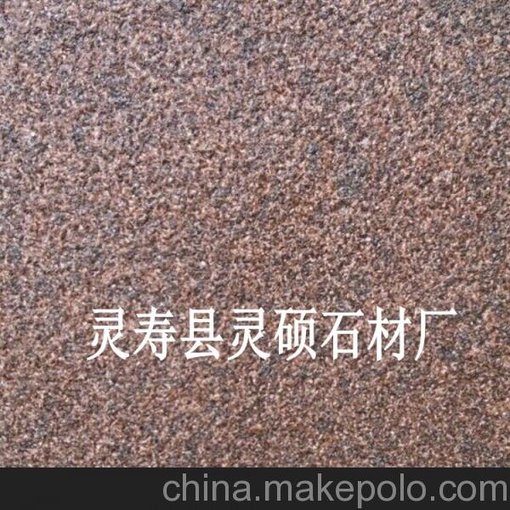 供應(yīng)貴妃紅石材荔枝面 貴妃紅價(jià)格 高粱紅紅花崗巖廠家圖片