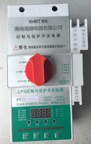 LZCG7200-1060/1	߾zy
