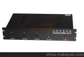 йֱصԴ19ʽDC12V15A