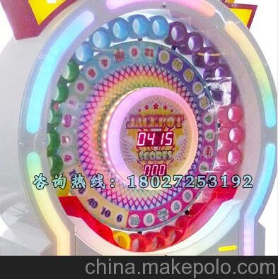 兒童夢幻摩天輪 室內(nèi)樂園電玩游樂設(shè)備 大型游藝機(jī)生產(chǎn)圖片