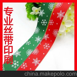 ӡˢʥQ(ji)z ӡӡLogo DӼӹ