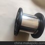 阜新光伏焊带/光伏电池片连接导电带厂价直销