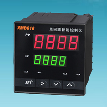 ضѲyx ̖:XMD616̖M210755