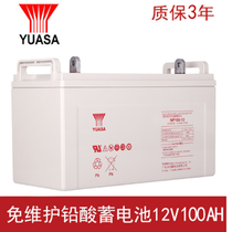 ԭbYUASA\늳NP12V100AHr(ji)