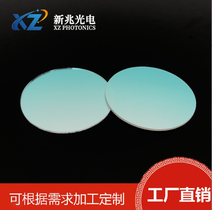 K9532nmݲؓ(f)ԞVƬC(j)ҕXÿɰ֧