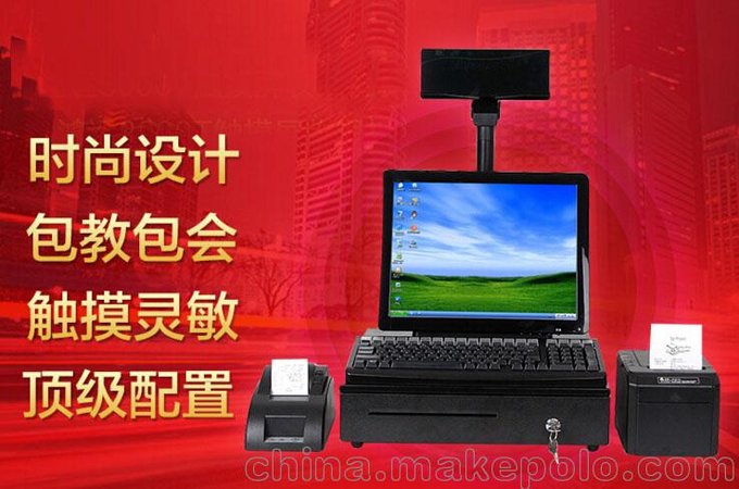 供應(yīng)惠州餐飲管理系統(tǒng)西餐點(diǎn)菜、收銀系統(tǒng)/軟件（西餐廳版）圖片