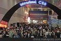 2016美国CES消费电子展展会地址