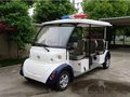 利凯熊猫Q4-5座电动巡逻车