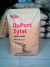 ŰZytelPA66 70G35HSLRA4 BK267