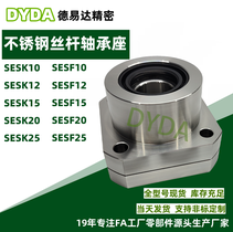 PSSESK/SFSF1012152025FK\LEH01