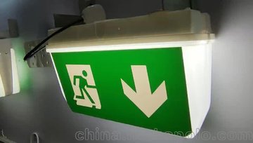 澳大利亚LED应急灯安全指示灯疏散标志灯SAA认证一个起批