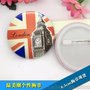 金属徽章制作 异形胸徽纪念章 班级姓名校徽勋章定制