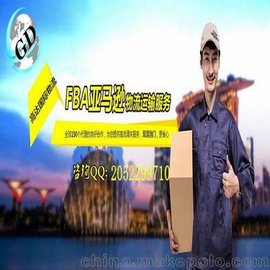 FBAרߣôFBAר