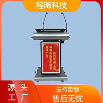 (yng)ýwv_(ti)  Ӗ(xn)o(hu)hv ǻ۶̌W(xu)v_(ti)