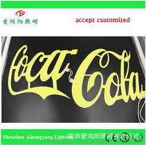 定制商标COB光源 公司LOGO 发光字COB光源 各种图案COB光源 LED