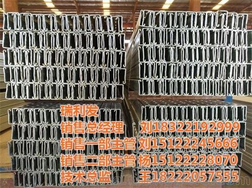 張家窩鎮光伏支架_瑞利發(fā)新能源_光伏直接廠(chǎng)家圖片