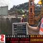 唐山夯实机价格-高速液压夯实机-频率高
