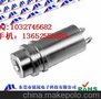 PJ-216厂家直销耳机插座厂2.5MM插座