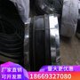 橡胶止水带厂家直售 建筑预埋筑浇中埋橡胶带 遇水膨胀定制