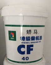 CR͙C(j)CF40CRl(f)18L
