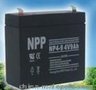 耐普蓄电池12V250AH NPP铅酸免维护蓄电池 NP250-12