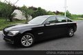 德国宝马X5xDrive30d上海港进口报关清关代理