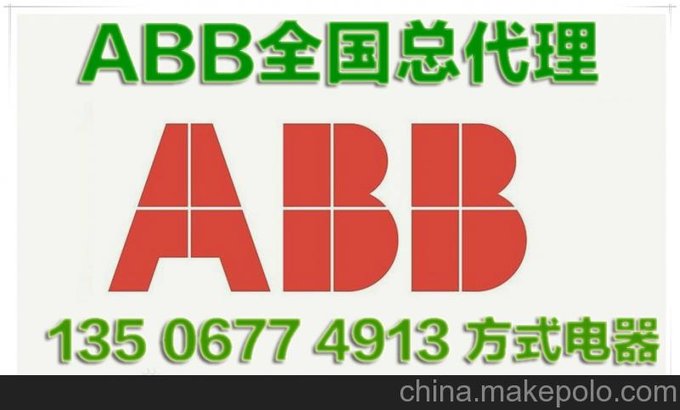  ABB交流接觸器輔助觸頭觸點(diǎn) EH-370圖片