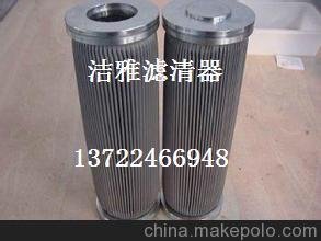 國貨精品不銹鋼濾芯 型號齊全（可定制）圖片