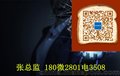 MGC Token系统开发