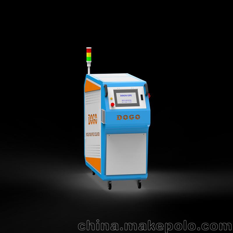 模具清洗機 DM-22S 清洗機