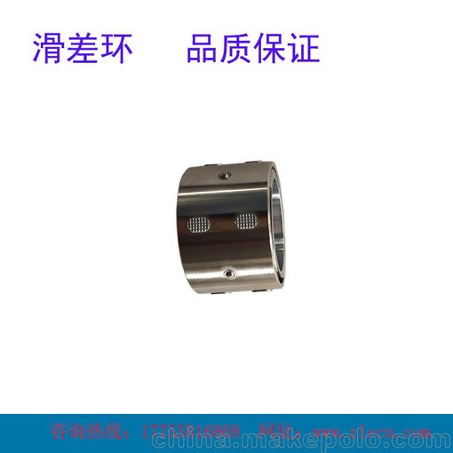 滑差軸廠家生產(chǎn)滑差環(huán) 摩擦環(huán) 滑差軸配件 精密配件圖片