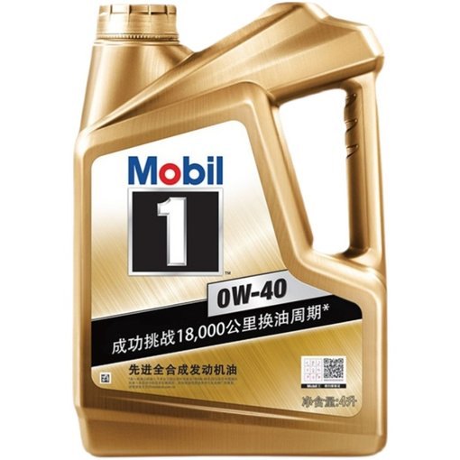 廣東Mobil美孚1號經(jīng)典表現金美孚0W-40 4L+1L 全合成機油圖片