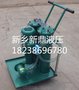 供应新鼎液压油加油机