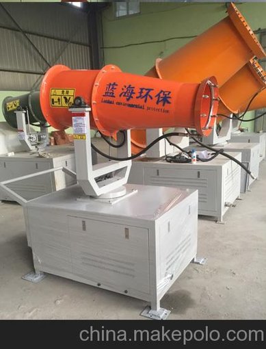直銷藍(lán)海環(huán)保LHW系列除塵噴霧機(jī),霧炮圖片